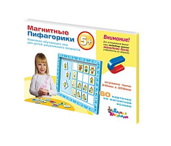 Магнитные Пифагорики 5+ Доп.набор (без магн.доски) арт.01663