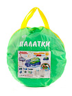 Палатка-костюм Чудо Кит, сумка на молнии