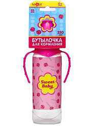 Бутылочка для кормления "Sweet baby" 250 мл цилиндр, с ручками 5399837