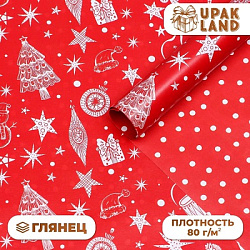 Бумага упаковочная новогодняя глянцевая двусторонняя «Новый год 2026: Лошадка и ёлочка», 70×100 см