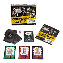 Игра настольная "Совершенно секретно" арт.05332