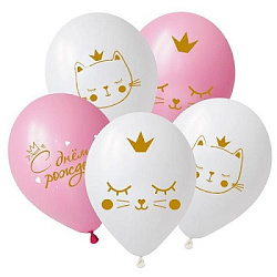 Шар латексный с рисунком " Браво " 12"/30см Котенок принцесса, пастель, ассорти из 2 цветов, 5 дизай