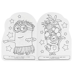 Лучшие помощники. Раскраска с вырубкой в виде героя. 210х285 мм. Скрепка. 16 стр. Умка в кор.50шт