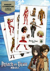 Набор стикеров Атака титанов дизайн 3 Арт. 08591