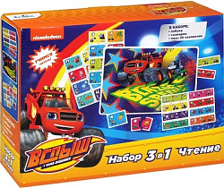 Вспыш. Обучающий набор 3в1. Чтение. 06661