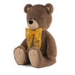 Мягкие Игрушки Мягкая Игрушка Maxitoys Luxury, Мишка Терри, 50 см