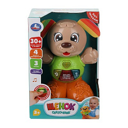 398405 Щенок сказочник 30 песен,сказок,загадок в кор. Умка в кор.36шт