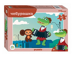 Мозаика "puzzle" 60 "Чебурашка (new)" (С/м)