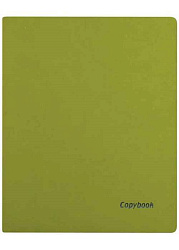 Тетрадь А4 КОПИБУК 80л САЛАТОВЫЙ +СИНИЙ СРЕЗ мягк.переплет арт.45364