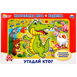 Настольная игра-ходилка "Угадай кто?" в кор. Умные игры в кор.20шт