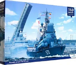 ТАСС. Пазл. 160 Эл. Военная техника. Корабль. 08575
