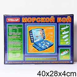 69663   НАСТ.ИГРА 21 МОРСКОЙ БОЙ в кор.10шт