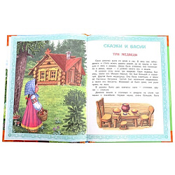 Сказки и рассказы для детей. Толстой Л. Н. Мир волшебства. 197х255 мм. 7БЦ. 96 стр. Умка в кор.12шт