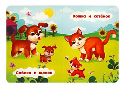 Мамы и малыши. Моя первая книжка. 110х150 мм. ЦК. 10 стр. Умка уп-10шт в кор.12уп