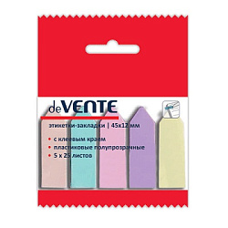 Закладки самоклеящиеся " deVente" Pastel Стрелки 12*45мм, 5цв*25л, пастель, пластик, пластиковый пак