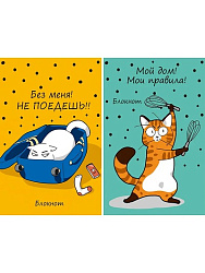 БЛОКНОТ А7 48л. БАЛОВАННЫЕ КОТИКИ (Б48-7977) КБС, цвет.мелов.обл, блок-офсет