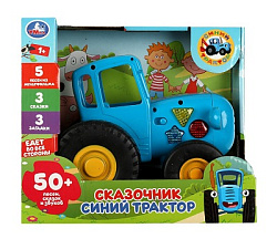 345714 Каталка-сказочник,5 колесо СИНИЙ ТРАКТОР 50 песен,сказок,звуков.кор.бат Умка в кор.24шт