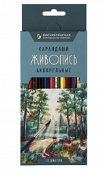 Карандаши " ВКФ " акварельные Живопись 12цв, шестигранные, деревянные, картонная упаковка, европодве