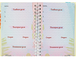 Ежедневник А6, 48л, ФРУКТОВЫЙ МИКС (48-1555) 7БЦ,мат.лам, выб.лак, бл. офсет80г полноцв., 105х144