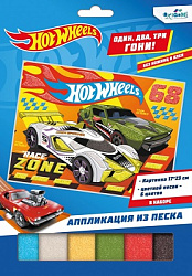 Hot Wheels. Аппликация из песка. В ожидании старта. Арт. 07352