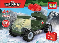 Конструктор зрк, 25 дет. Город мастеров в кор.2*120шт