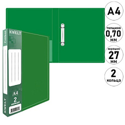 Папка 2 кольца " KWELT " А4 27мм Standart зеленая, пластик 0,7мм, бумажная вставка во внешний кармаш