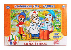 228517   НАСТОЛЬНАЯ ИГРА-ХОДИЛКА "УМКА" АЗБУКА В СТИХАХ. ЧУКОВСКОГО. В КОР. в кор.20шт