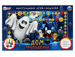 323208 Дом привидений. Настольная игра-ходилка. 217х330х27 мм Умные игры в кор.20шт