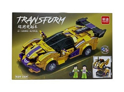 Конструктор 10099