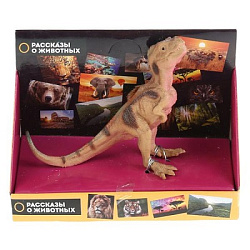 280574 Игрушка пластизоль динозавр велоцираптор 11*4.5*8см индив. дисплей бокс ИГРАЕМ ВМЕСТЕ в кор.2