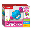 Дудочка (Музыкальные инструменты) Голубой
