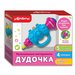 Дудочка (Музыкальные инструменты) Голубой