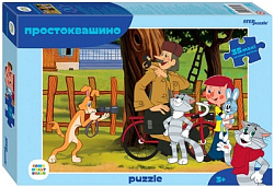 Мозаика "puzzle" 35  MAXI "Простоквашино (new)" (С/м)