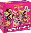 Сказочный патруль.Игровой наб.Мемо+5 пазлов.07022