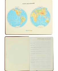 Ежедневник A5, 136л. недатир. TEA LINE - ПЕСОЧНЫЙ (136-7635) кожзам
