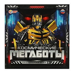 354324 Космические мегаботы. Настольная игра квадрат. 250х250х55 мм. Умные игры в кор.5шт