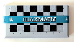 Игра настольная "Шахматы" (бол, сер) арт.03897