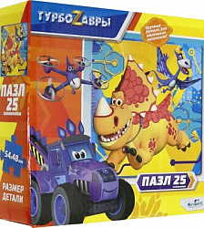 Турбозавры.Пазл 25эл. Веселимся 06460