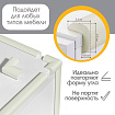 Лента для углов, 2 м., ширина 2,3 см., цвет белый   9499523