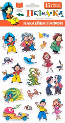 Незнайка. Набор для декорирования. Наклейки Паффи. Арт.08885
