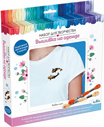 Набор для творчества. Вышивка на одежде "Рыбки Кои". Арт. 08098