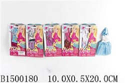 Платье для куклы 6в1 -005