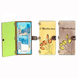 Конверт для денег деревянный (купюрница) " С Праздником " Тюльпаны, на кнопке, фигурная вырезка, 165