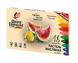 Пастель " Луч " Школа творчества 18цв масляная, трехгранной формы в пластиковой подложке
