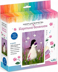Набор для творчества. Картина валянием. Лавандовое поле. Арт. 08273