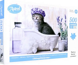 Астрель.Пазл.500Эл.Лавандовый релакс.05607