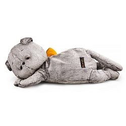 Kl50-001 Игрушка Кот Басик сонный с карманом на молнии (пижамница), 50 см