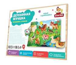 390570 Игрушка деревянная в пленке Буратино в кор.12шт