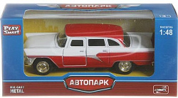 6410E                PLAY SMART машина"Чайка" металл в коробке. Размер 14х7см