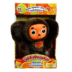 394313 Игрушка мягкая интерактивная СОЮЗМУЛЬТФИЛЬМ Чебурашка 17см, озвуч, в кор МУЛЬТИ-ПУЛЬТИ в кор.